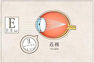 半场-阿森纳暂0-1西汉姆 鲍文极限救球助攻绍切克破门萨卡中柱